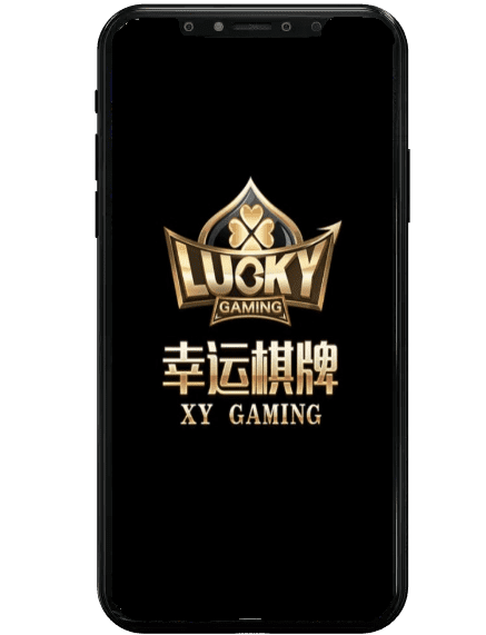 金合發娛樂城幸運棋牌畫面